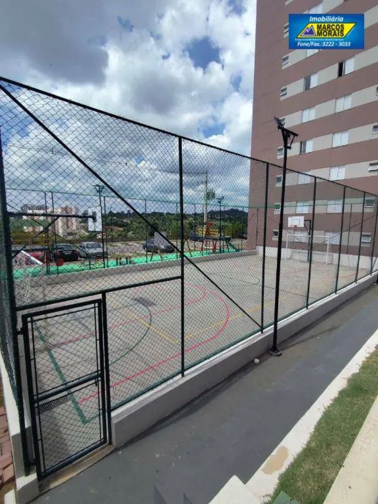 Apartamento, 2 quartos, 48 m² - Foto 16