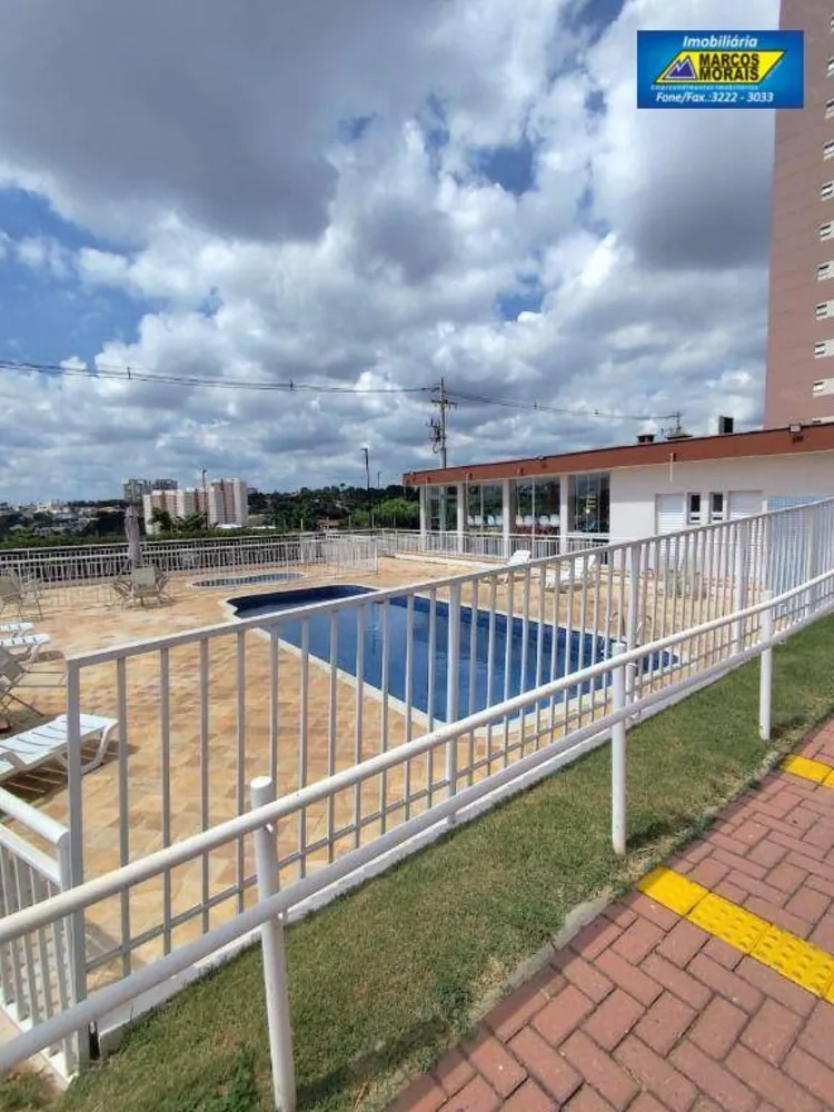 Apartamento, 2 quartos, 48 m² - Foto 15