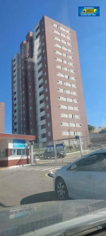 Apartamento, 2 quartos, 48 m² - Foto 1