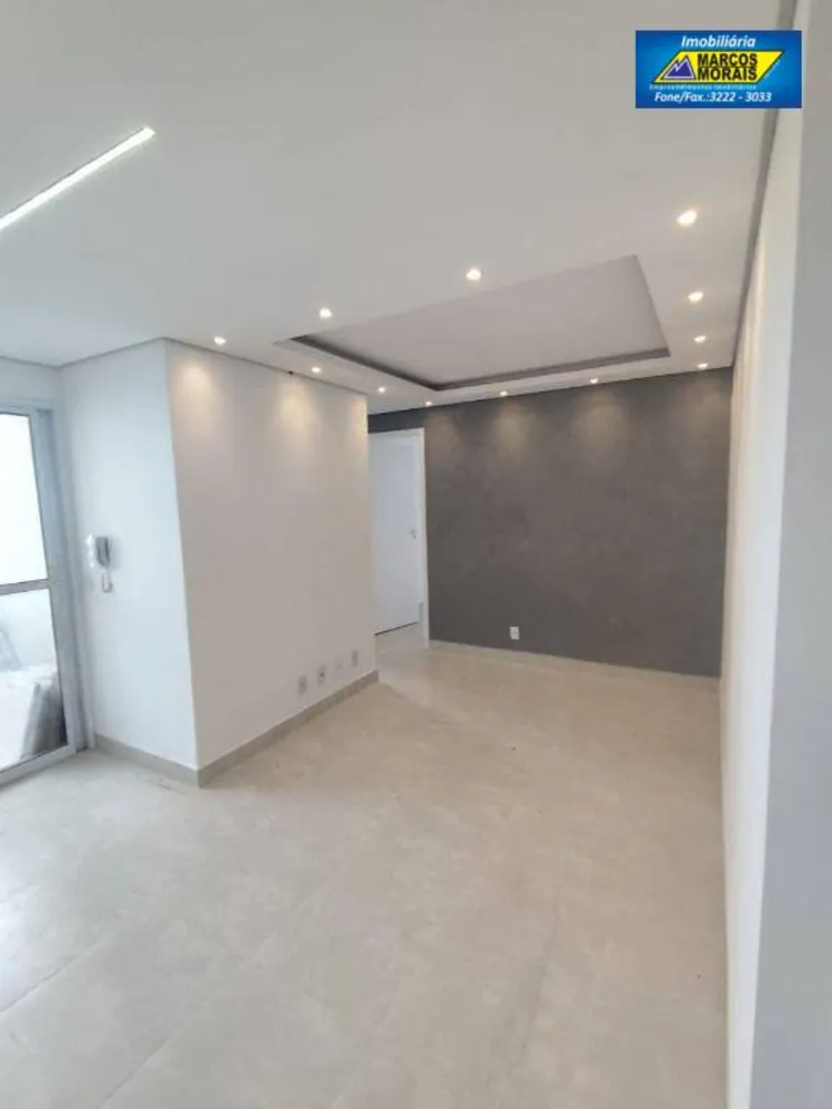 Apartamento, 2 quartos, 48 m² - Foto 13