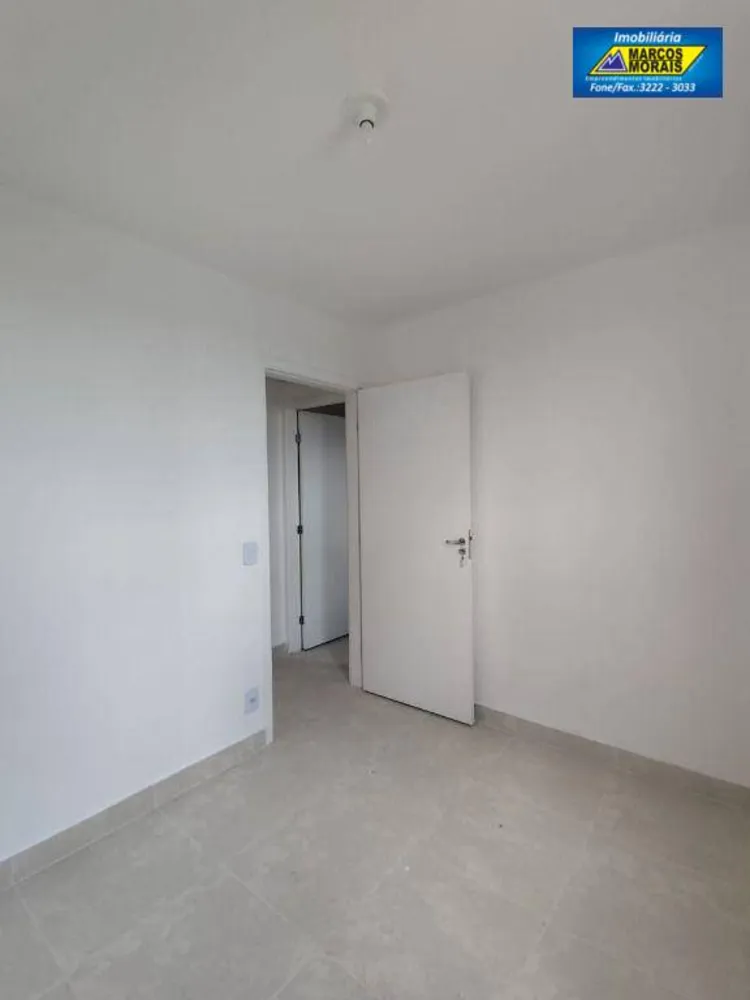 Apartamento, 2 quartos, 48 m² - Foto 12