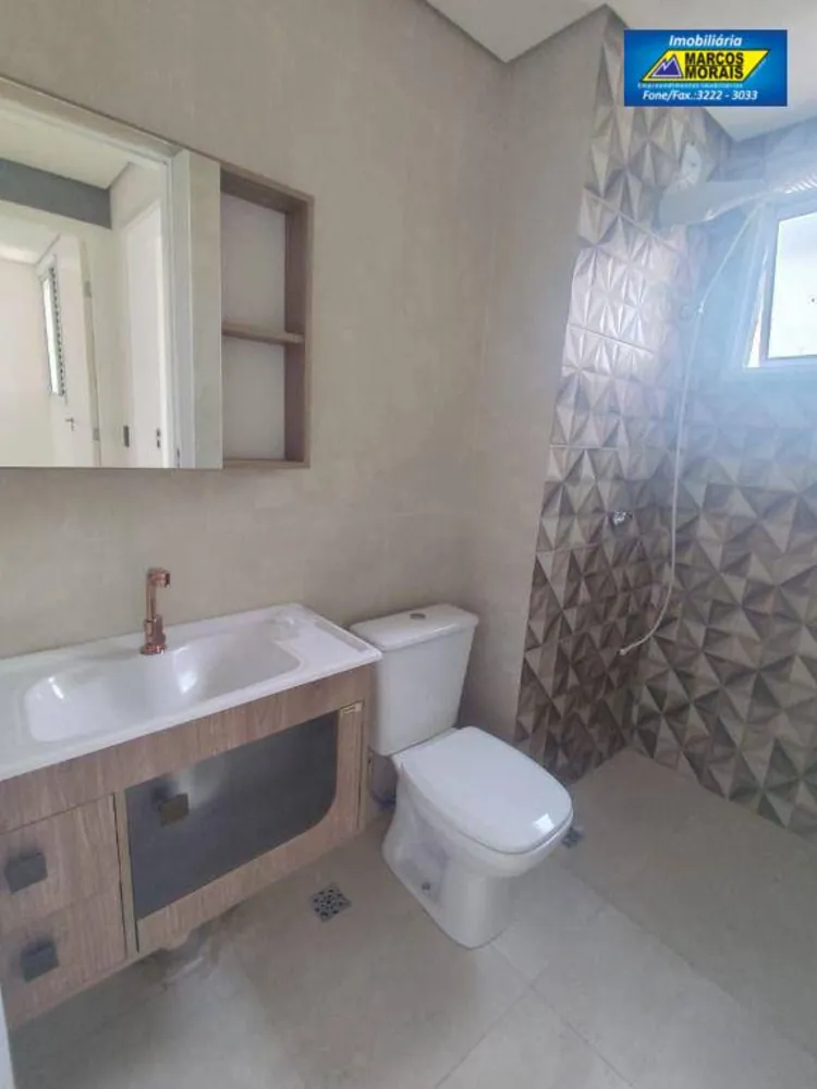 Apartamento, 2 quartos, 48 m² - Foto 6