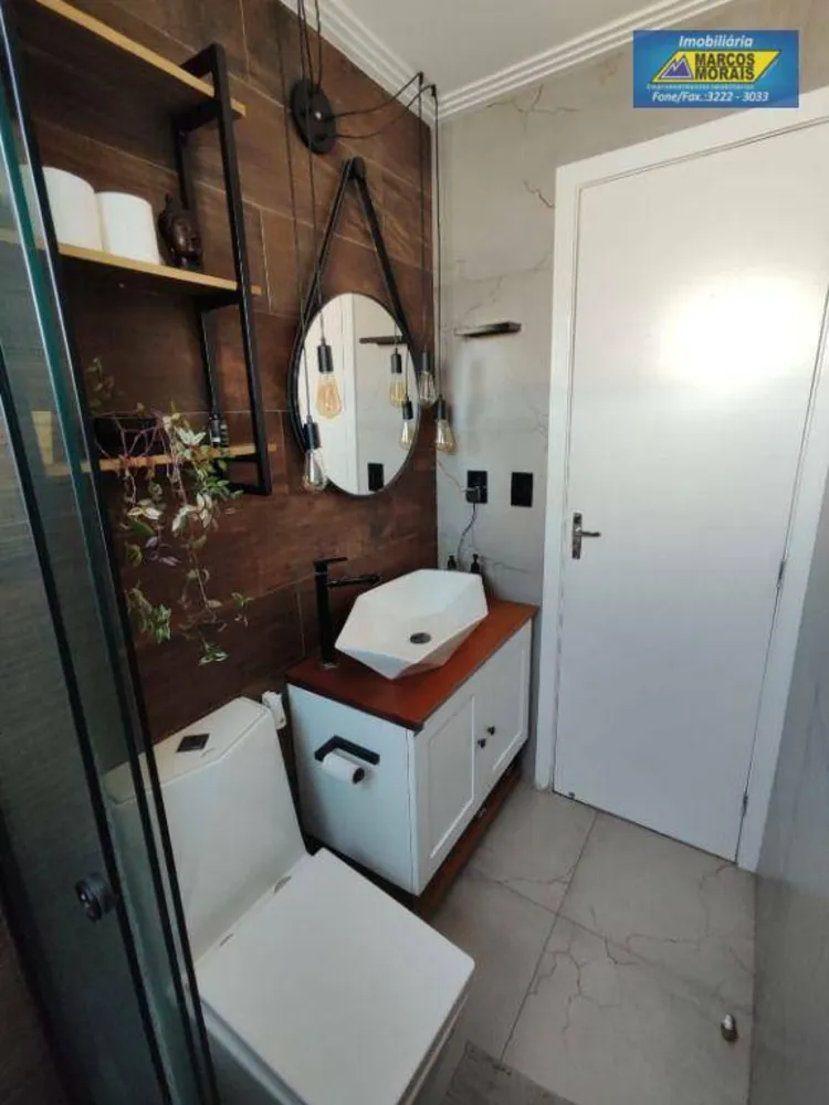 Apartamento, 2 quartos, 53 m² - Foto 8