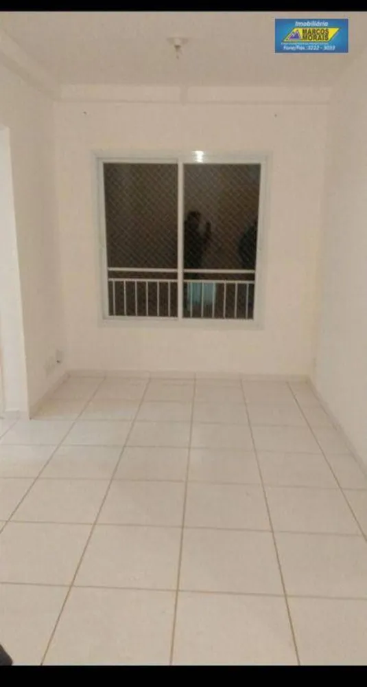 Apartamento, 2 quartos, 53 m² - Foto 1