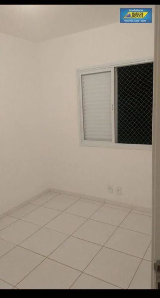 Apartamento, 2 quartos, 53 m² - Foto 2