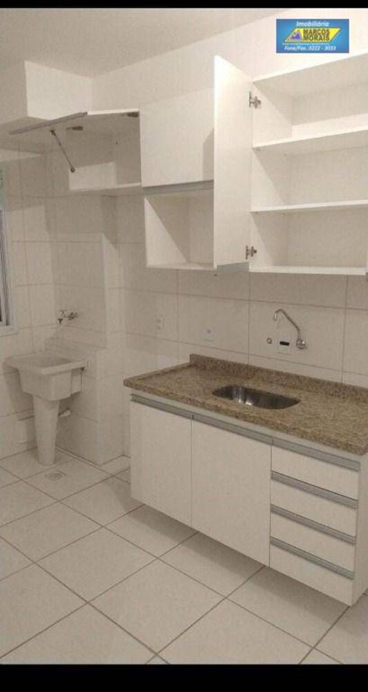 Apartamento, 2 quartos, 53 m² - Foto 1