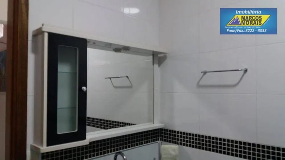 Casa, 4 quartos, 239 m² - Foto 7