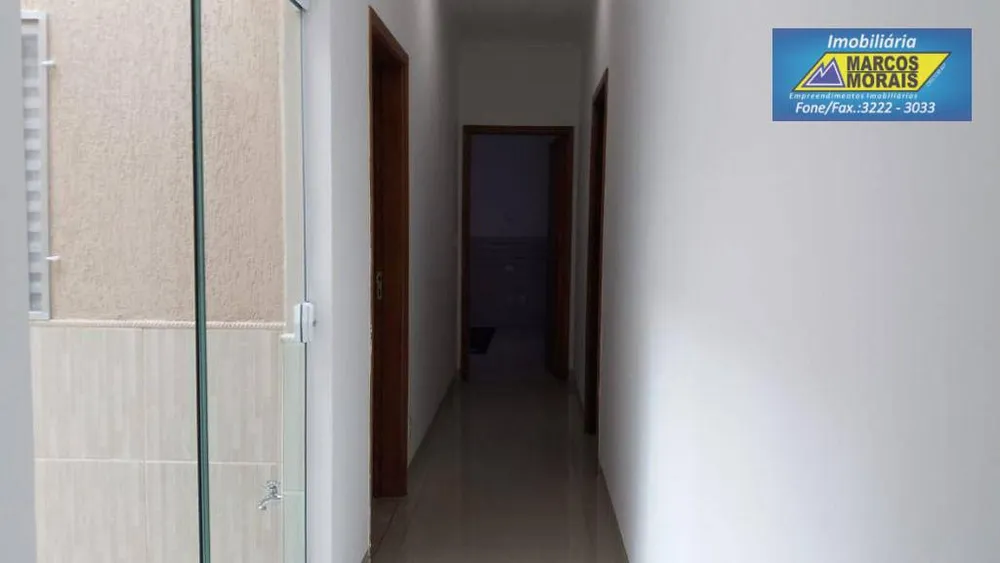 Casa, 4 quartos, 239 m² - Foto 1