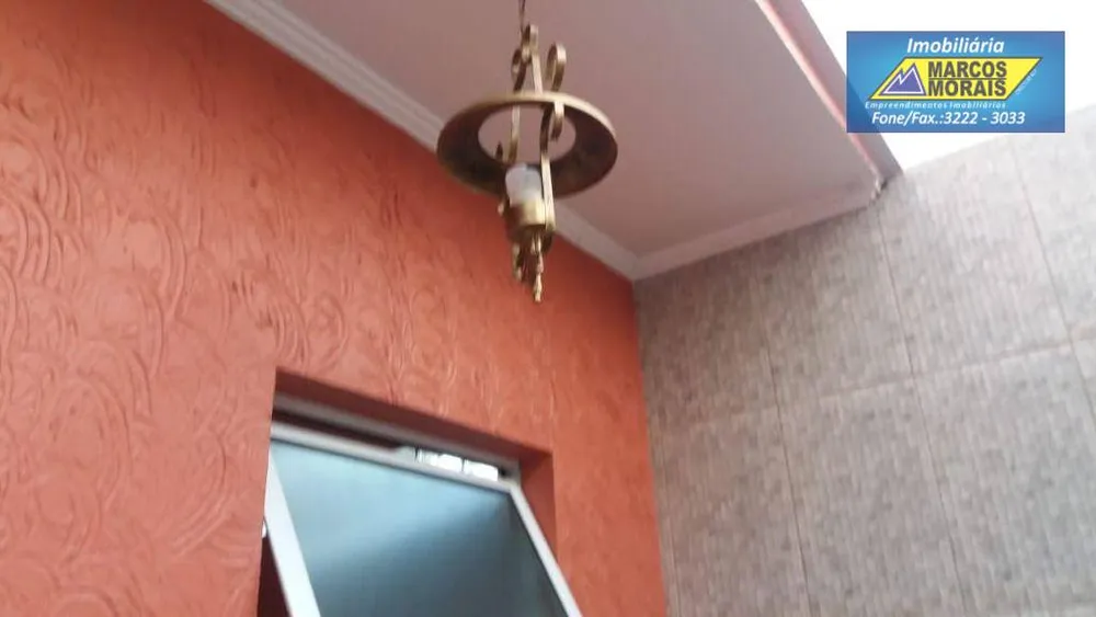 Casa, 4 quartos, 239 m² - Foto 11