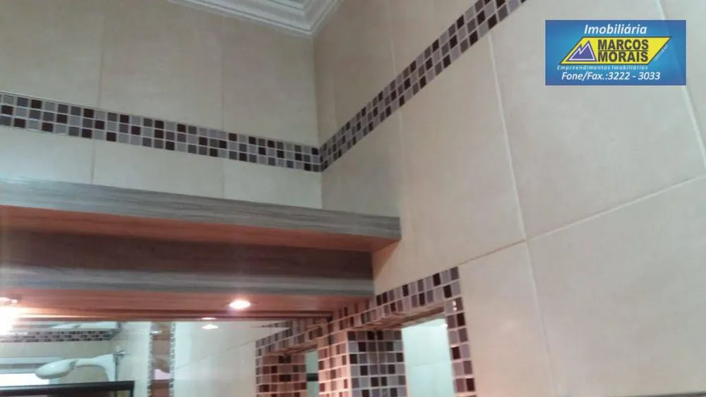 Casa, 4 quartos, 239 m² - Foto 5