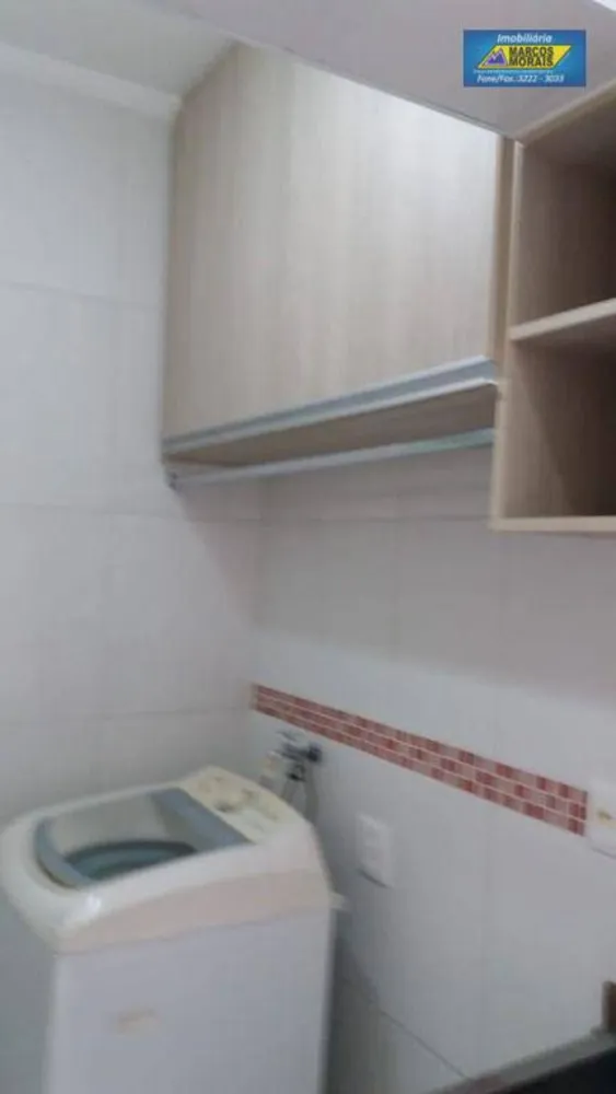 Casa, 4 quartos, 239 m² - Foto 8