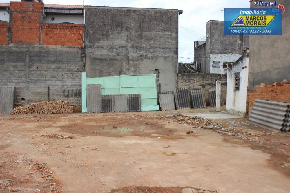 Terreno, 1070 m² - Foto 4