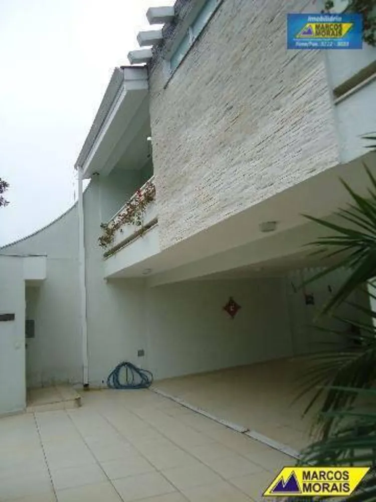 Casa, 4 quartos, 550 m² - Foto 1