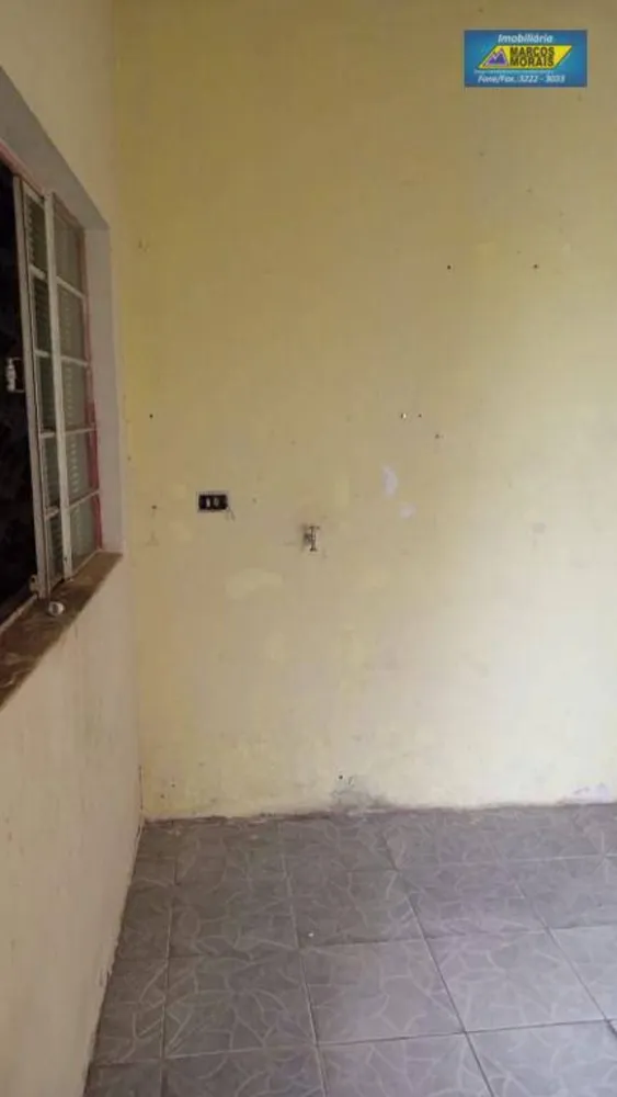 Casa, 2 quartos, 109 m² - Foto 1