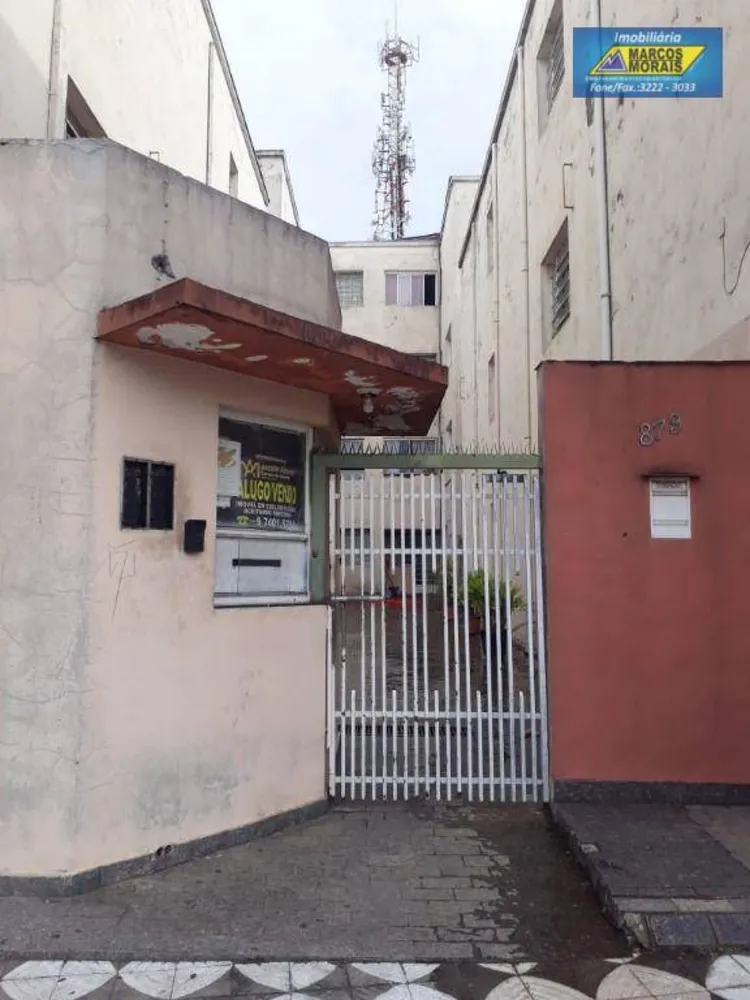 Apartamento, 3 quartos, 77 m² - Foto 1