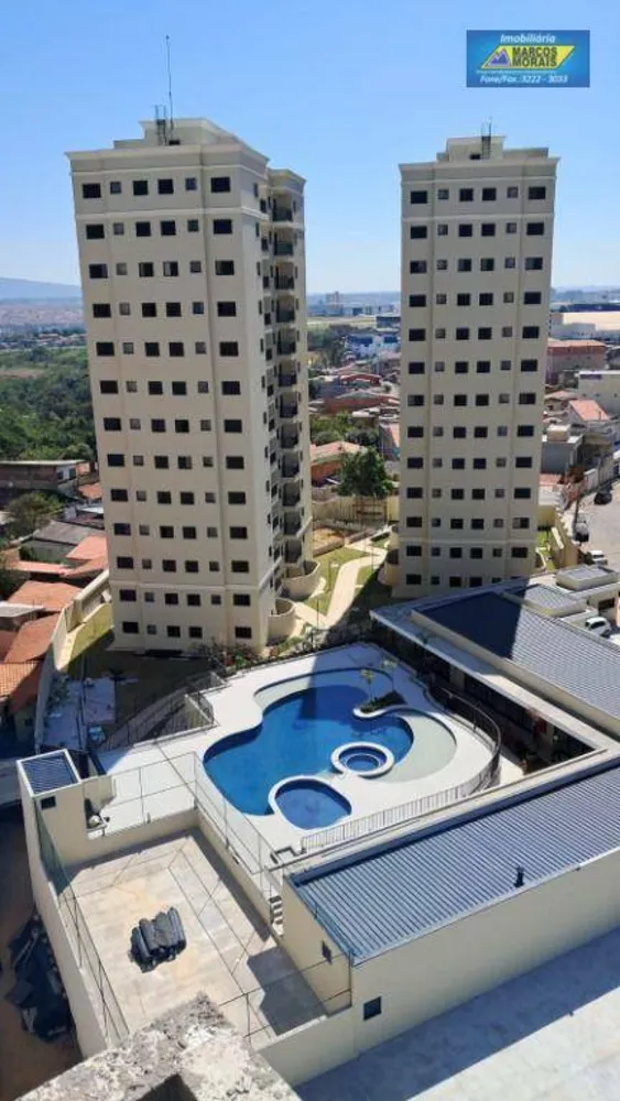 Apartamento, 2 quartos, 62 m² - Foto 1