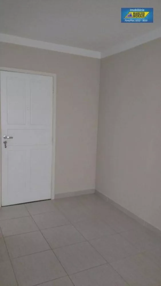 Apartamento à venda com 2 quartos, 54m² - Foto 1