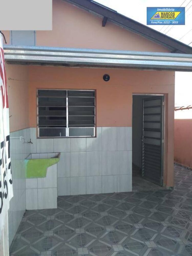 Casa, 1 quarto, 150 m² - Foto 1