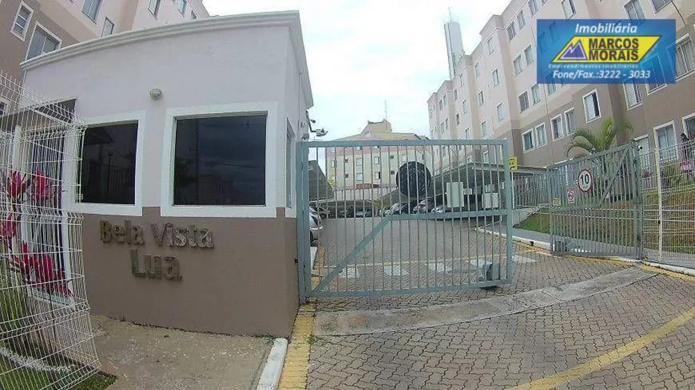 Apartamento, 2 quartos, 53 m² - Foto 2