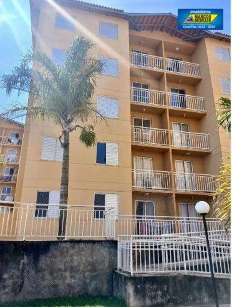 Apartamento, 2 quartos, 52 m² - Foto 1