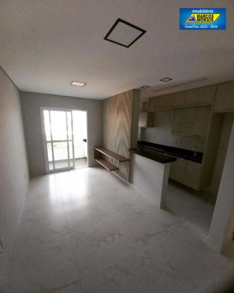 Apartamento, 1 quarto, 46 m² - Foto 1