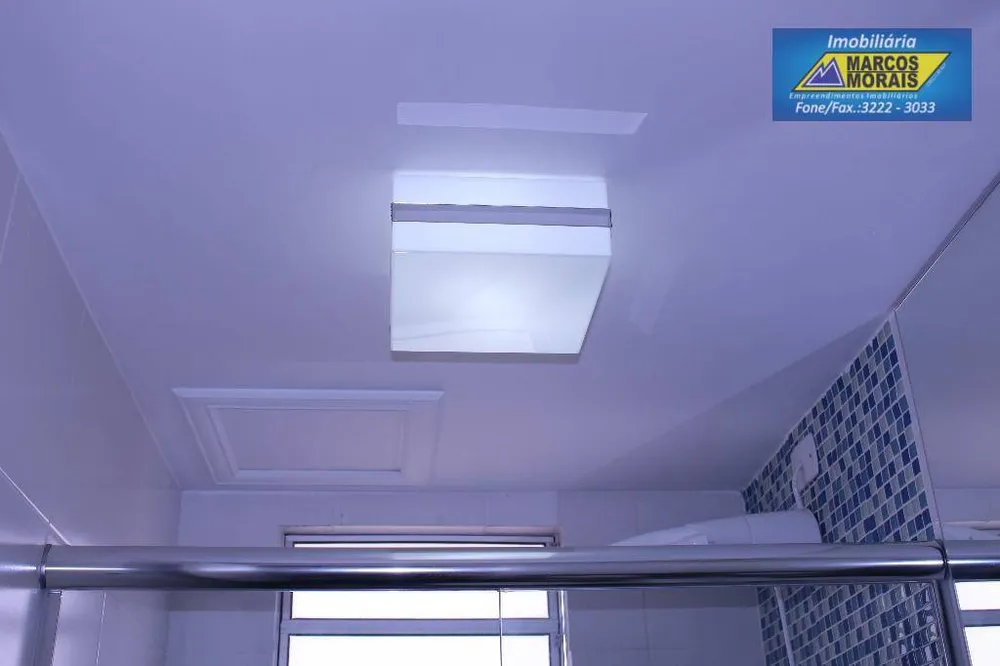 Apartamento, 2 quartos, 47 m² - Foto 1