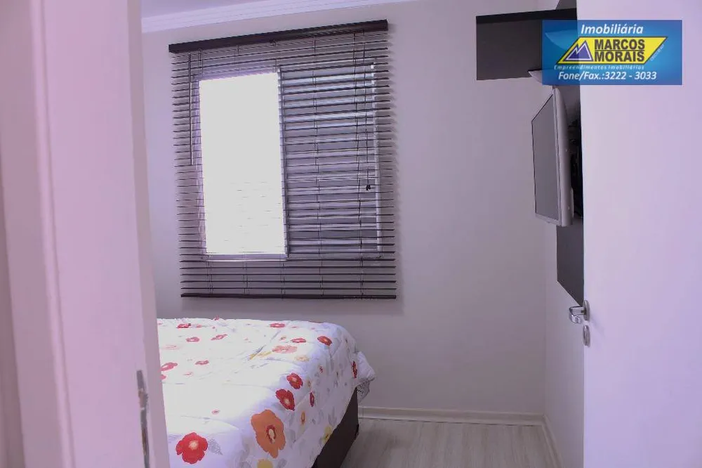 Apartamento, 2 quartos, 47 m² - Foto 5