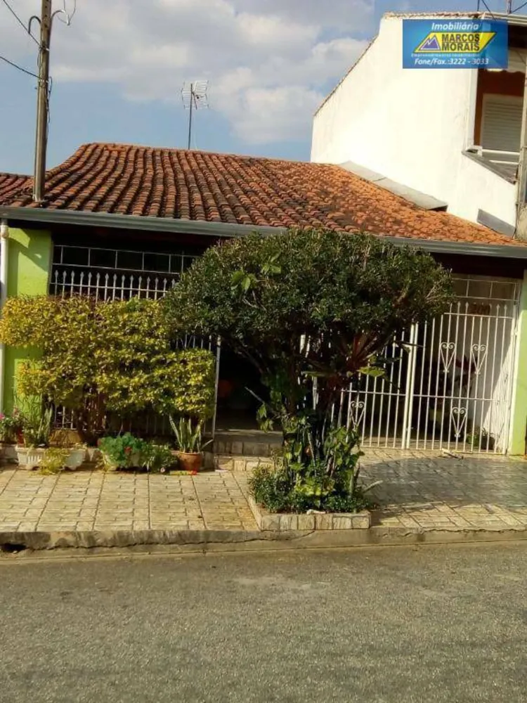 Casa, 2 quartos, 117 m² - Foto 1
