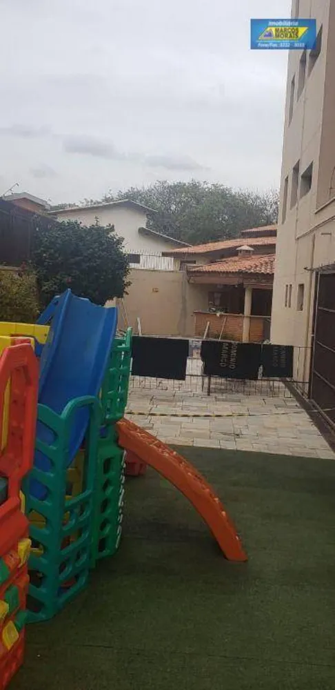 Apartamento, 3 quartos, 222 m² - Foto 2