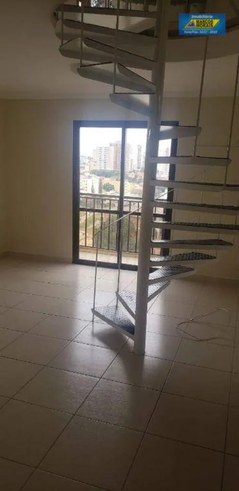 Apartamento, 3 quartos, 222 m² - Foto 5