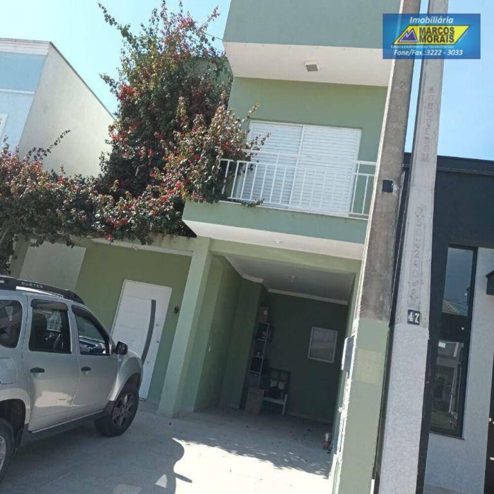 Casa de Condomínio, 4 quartos - Foto 1