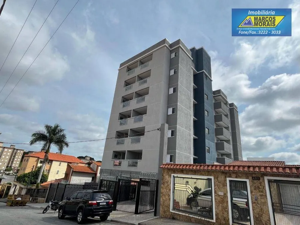 Apartamento, 2 quartos, 58 m² - Foto 1