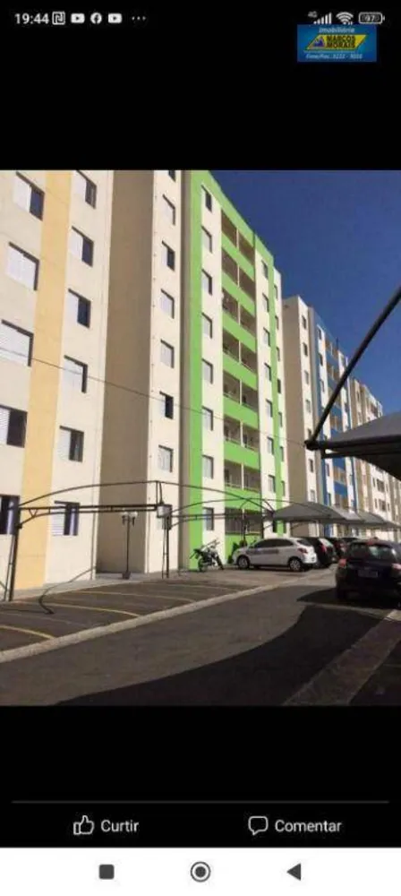 Apartamento, 2 quartos, 54 m² - Foto 1