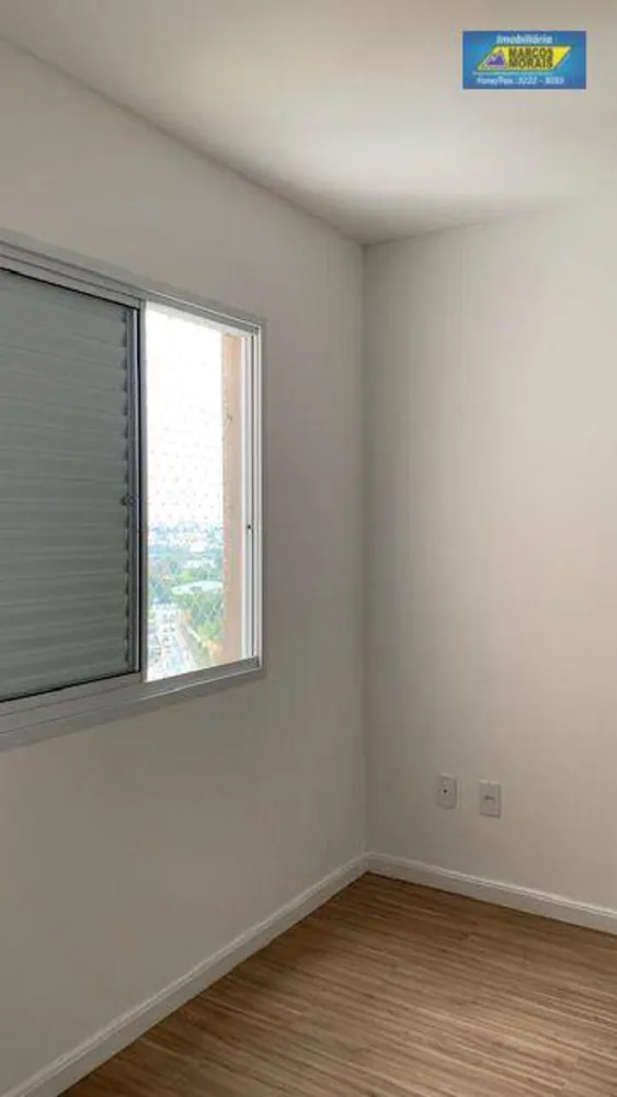 Apartamento, 3 quartos, 85 m² - Foto 5