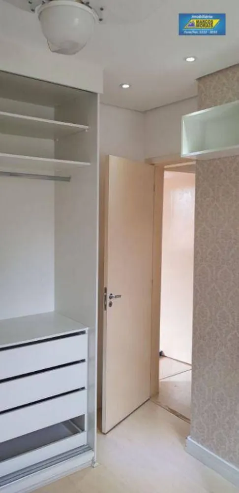 Apartamento, 2 quartos, 50 m² - Foto 4