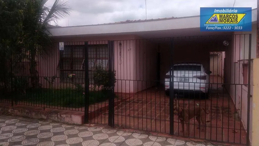 Casa, 3 quartos, 150 m² - Foto 1