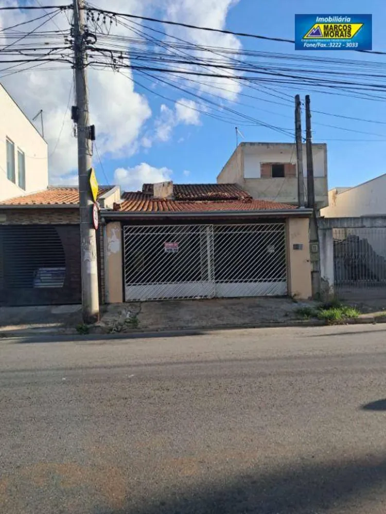 Casa, 2 quartos, 131 m² - Foto 1