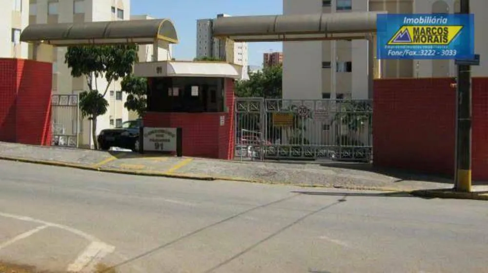 Apartamento, 2 quartos, 40 m² - Foto 12