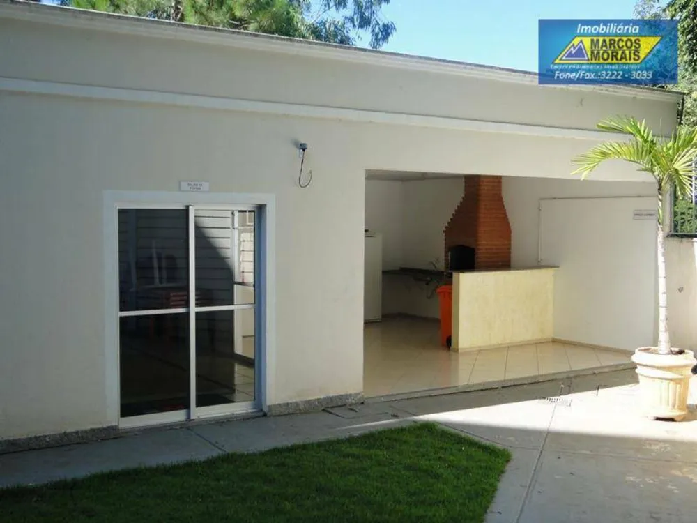 Apartamento, 2 quartos, 58 m² - Foto 1