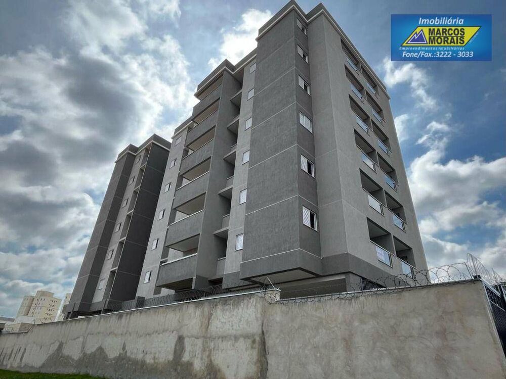 Apartamento, 2 quartos, 58 m² - Foto 1