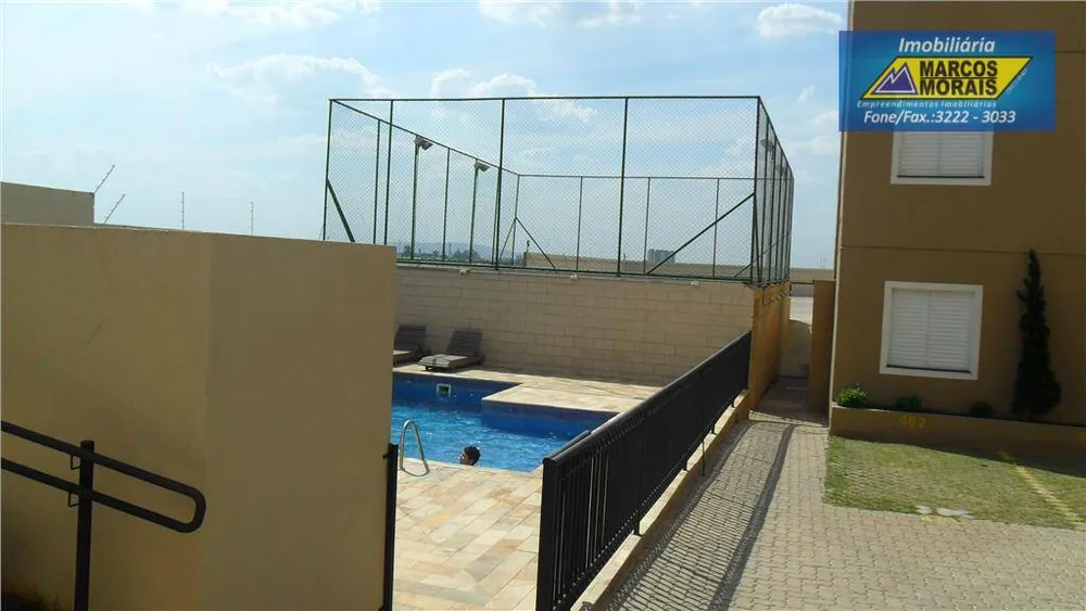 Apartamento, 2 quartos, 62 m² - Foto 10