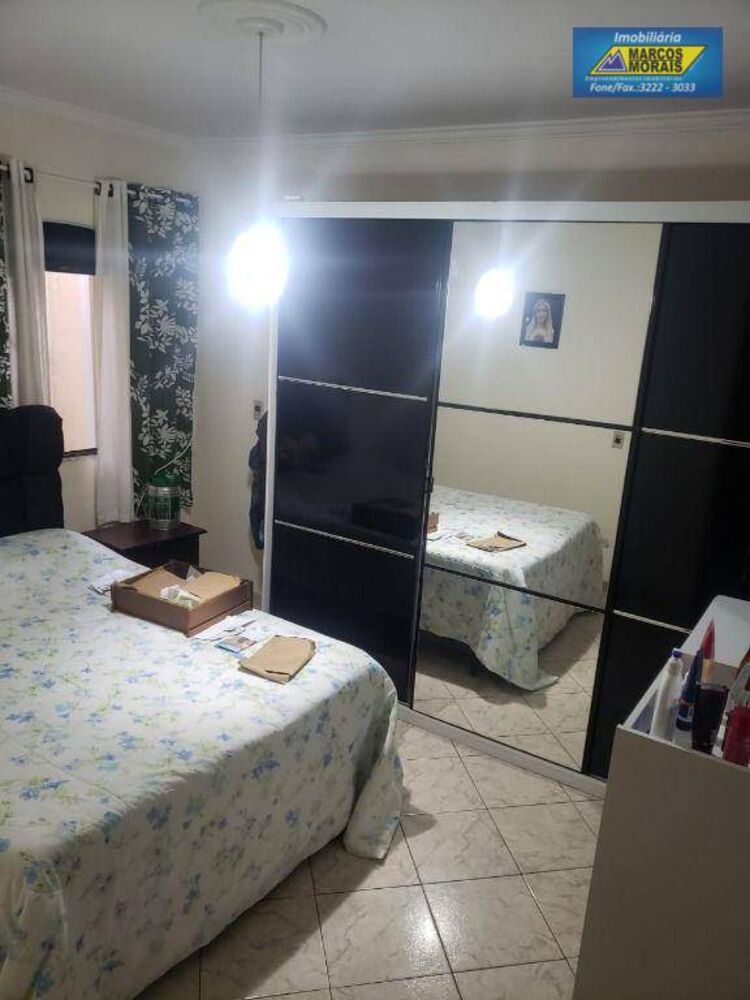 Casa, 5 quartos, 288 m² - Foto 1