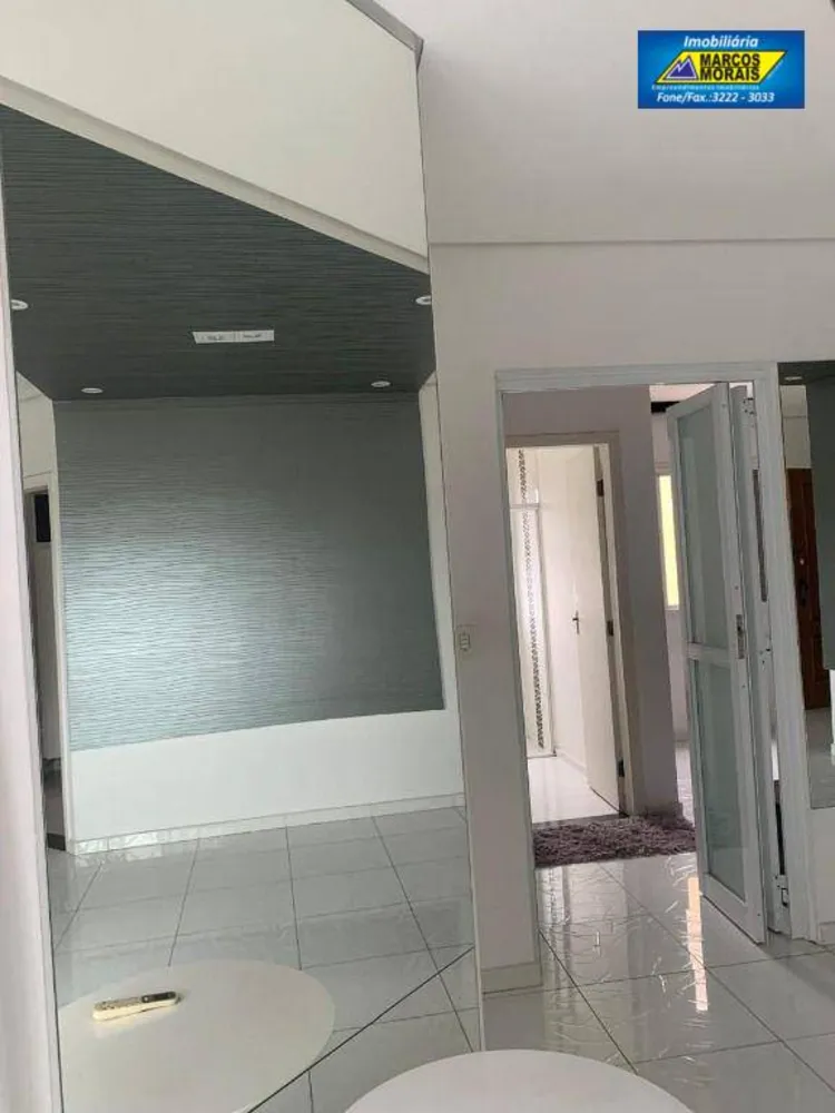 Apartamento, 2 quartos, 104 m² - Foto 1