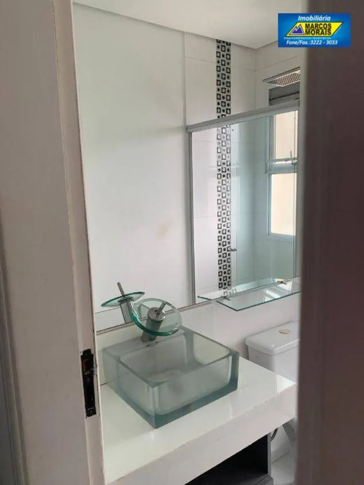 Apartamento, 2 quartos, 104 m² - Foto 3
