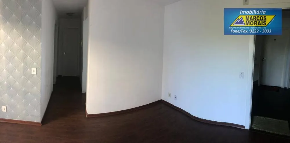 Apartamento, 2 quartos, 50 m² - Foto 7