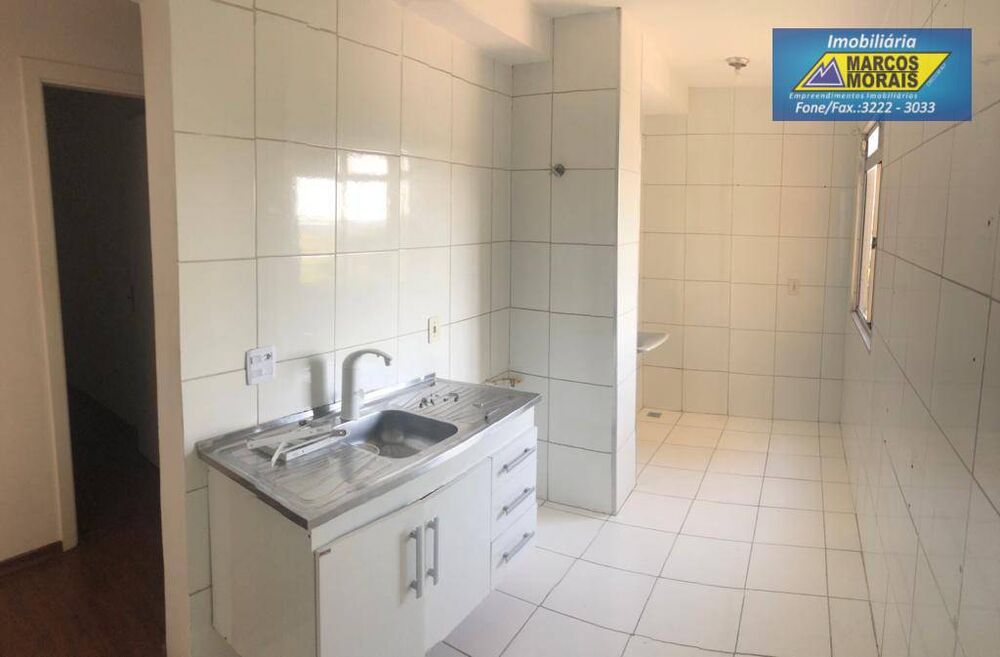 Apartamento, 2 quartos, 50 m² - Foto 1