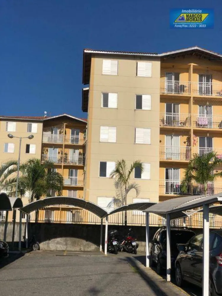 Apartamento, 2 quartos, 50 m² - Foto 8