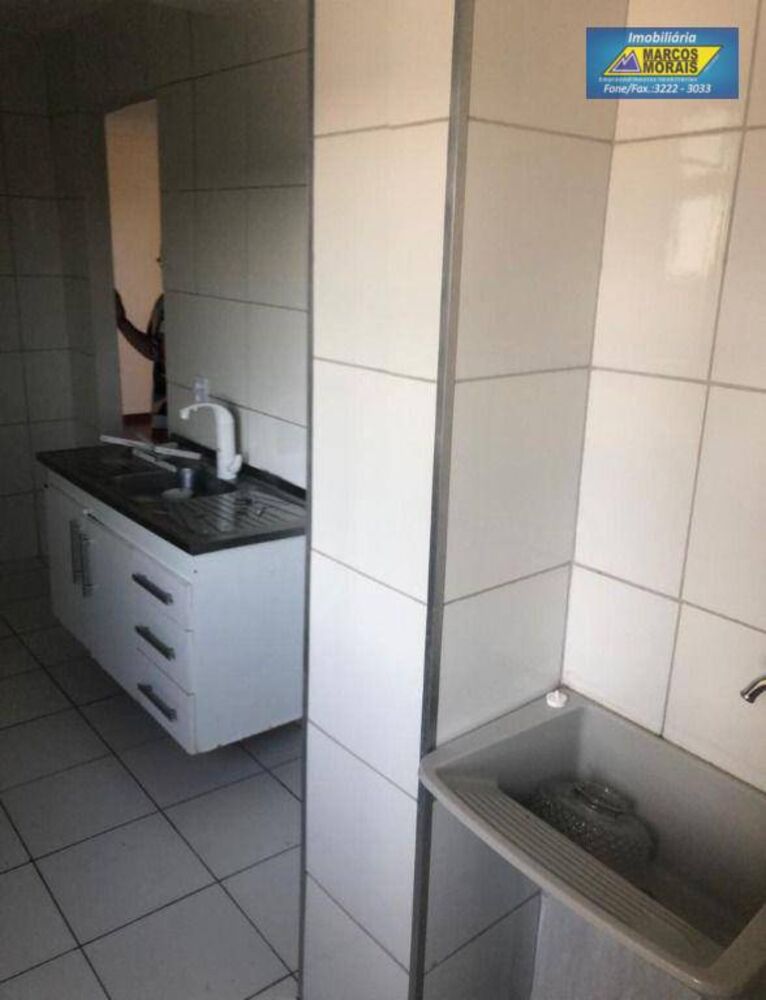 Apartamento, 2 quartos, 50 m² - Foto 4