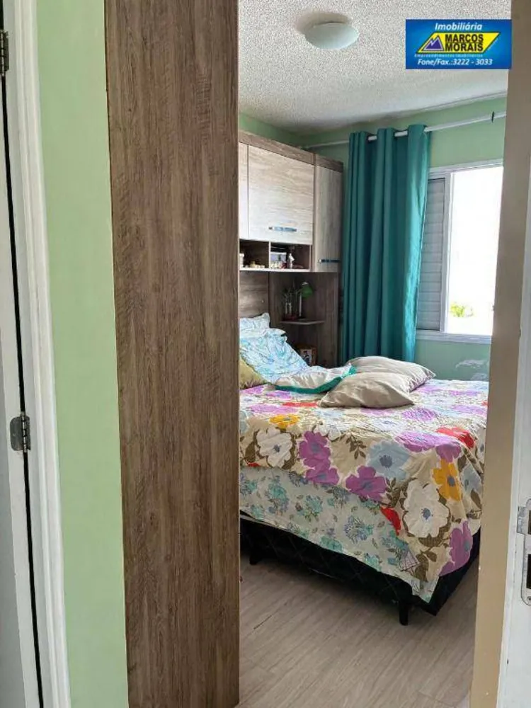 Apartamento, 2 quartos, 45 m² - Foto 4
