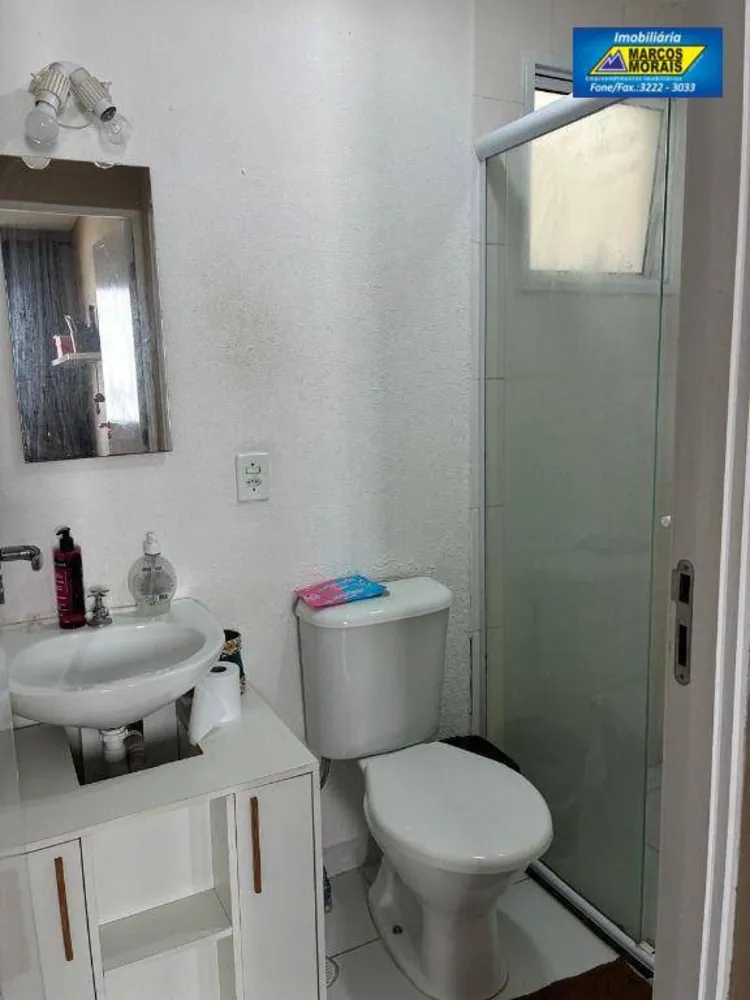 Apartamento, 2 quartos, 45 m² - Foto 9